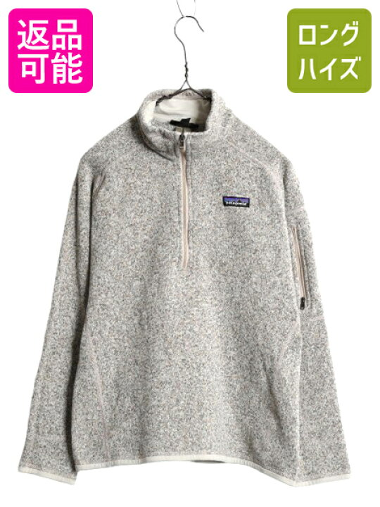 パタゴニア ベターセーター ハーフジップ フリース トップス ベージュM 