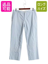 楽天市場】ライトブルー（ブランドラルフローレン）（ズボン・パンツ 