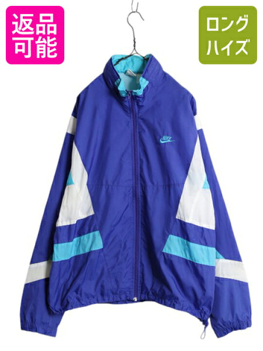Nike フルジップ ウィンドブレーカー L（NIKEナイキナイロンパーカー 