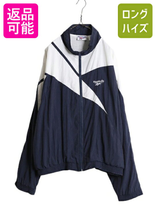 楽天市場】90s リーボック ナイロン ジャケット メンズ XL 90年代 