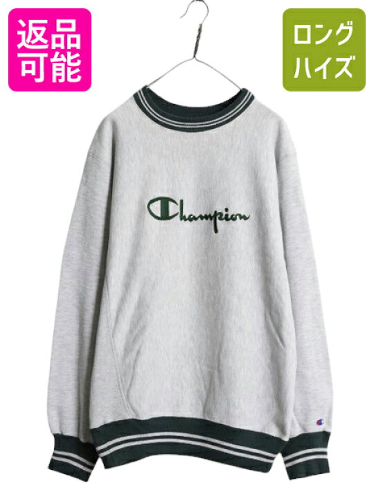 楽天市場】90s USA製 チャンピオン リバースウィーブ スウェット  