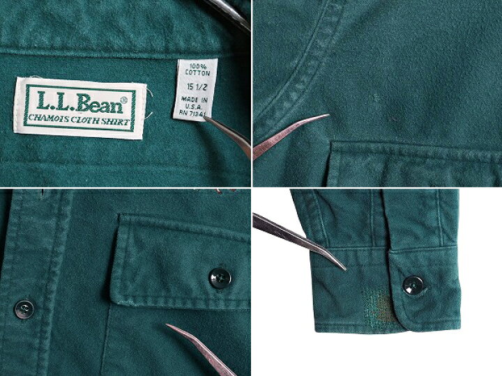 楽天市場】90s USA製 エルエルビーン コットン シャモア クロス シャツ 