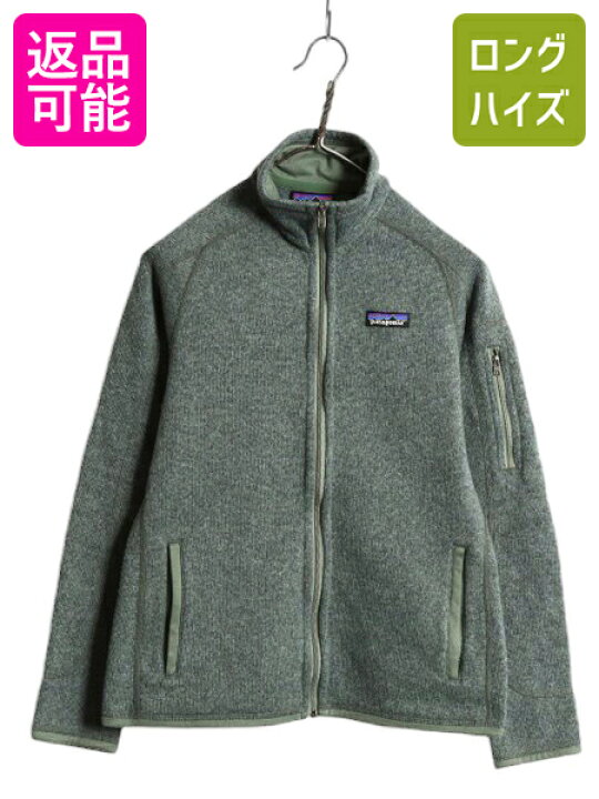 楽天市場】17年製 パタゴニア ベターセーター ジャケット レディース S 
