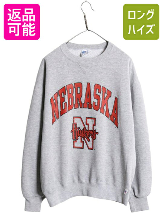 楽天市場】【2/1 24h限定10%OFF&P3倍!】 90s USA製 ラッセル 2段 