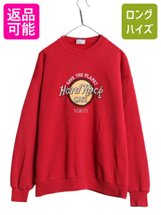 楽天市場】90s ハードロックカフェ スウェット メンズ レディース L 程  
