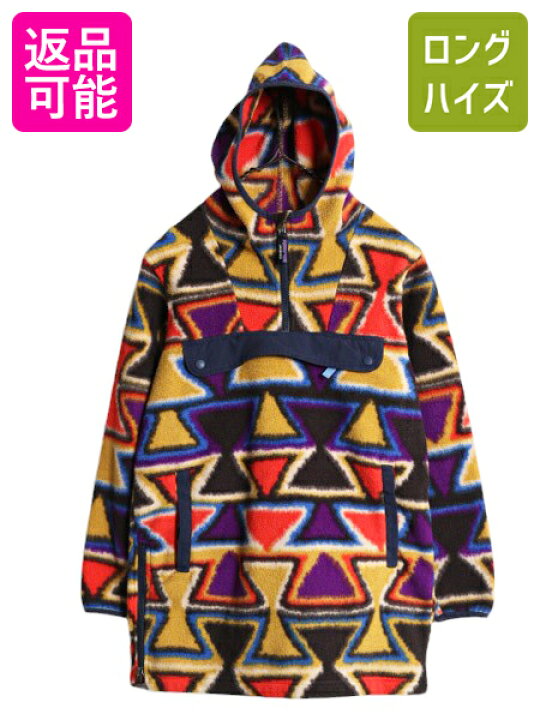 楽天市場】20年製 パタゴニア カグール フーディ フリース ジャケット 