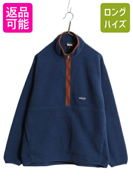 楽天市場】パタゴニア マースピアル シンチラ フリース ジャケット  