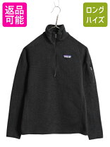楽天市場】ベターセーター パタゴニア（レディースファッション）の通販