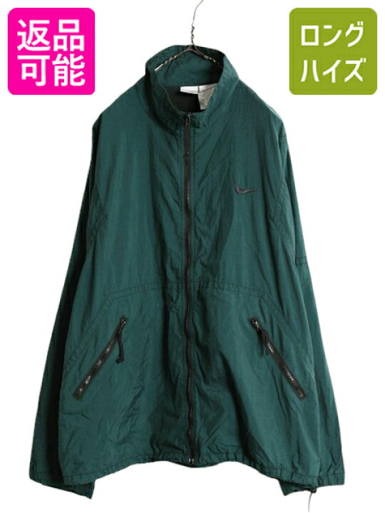 楽天市場】90s ナイキ フルジップ ナイロン ジャケット メンズ XL 90  