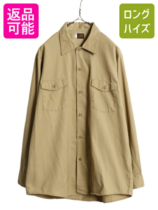 楽天市場】70s USA製 リー 無地 長袖 ワーク シャツ メンズ M 70年代  