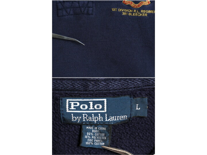 楽天市場】00s ポロ ラルフローレン ラガー タイプ スウェット フード  