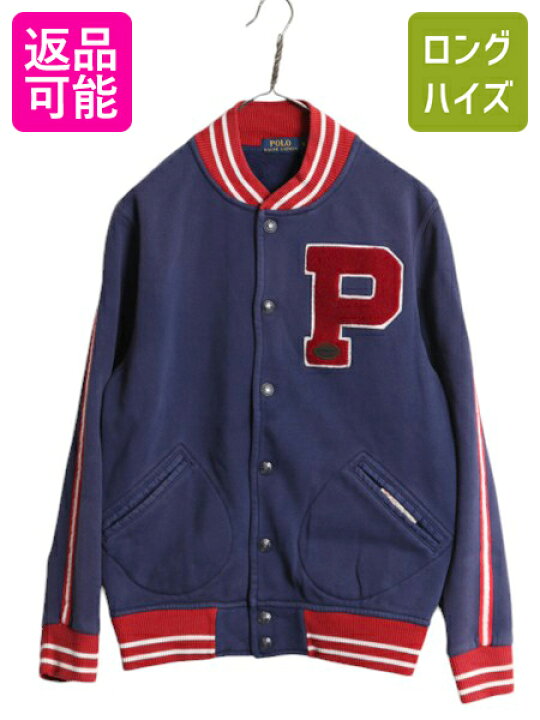 楽天市場】【10/8 最大半額SALE×ポイント5倍!!】 ポロ ラルフローレン  