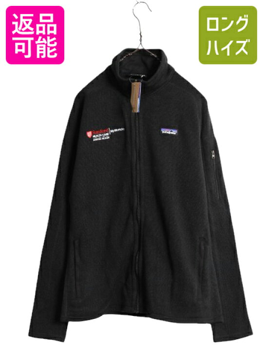 楽天市場】デッドストック 19年製 パタゴニア ベターセーター 