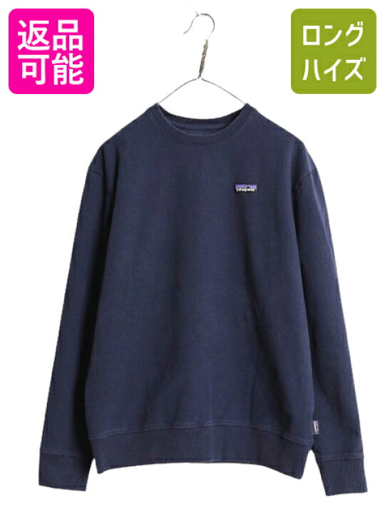 楽天市場】19年製 パタゴニア クルーネック スウェット メンズ L 古着 