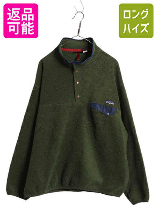 楽天市場】90s 94年製 パタゴニア スナップT メンズ XL オールド  