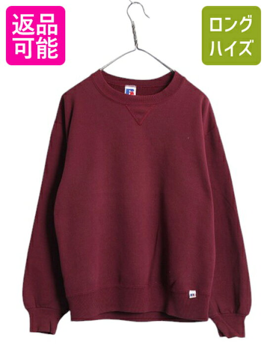 楽天市場】90s USA製 ラッセル 無地 スウェット メンズ レディース M 