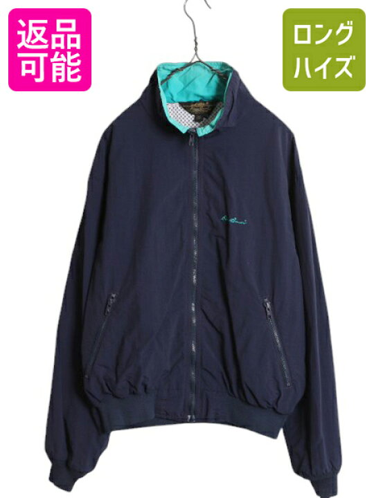 楽天市場】【1/7 ファッションザセール 最大半額!!】 80s 90s エディー  