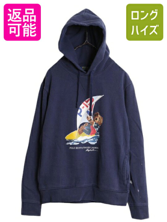 楽天市場】ポロベア ポロ ラルフローレン プリント スウェット フード 