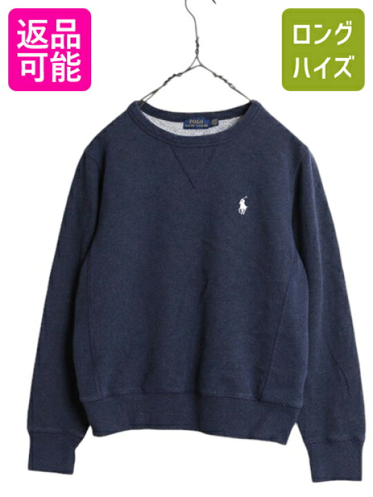 楽天市場】ポロ ラルフローレン 前V スウェット レディース S 古着 