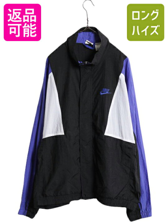 楽天市場】90s ナイキ フルジップ ナイロン ジャケット メンズ XL 古着 