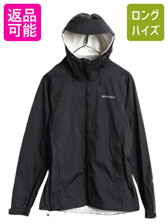 楽天市場】【3/15 6h限定 555円OFF&P最大8倍!】 13年製 パタゴニア  