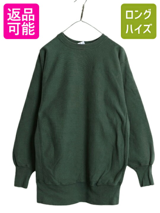楽天市場】90s チャンピオン リバースウィーブ スウェット メンズ XL 