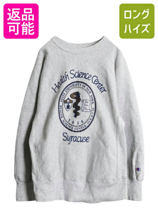 楽天市場】【9/29 24時間10名様限定10%OFF!】 90s USA製 チャンピオン 