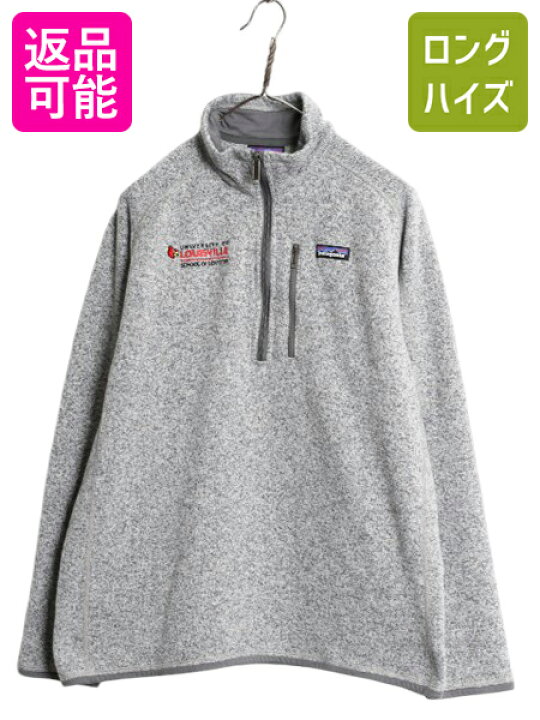 楽天市場】【9/30 24h限定777円OFFクーポン!】 17年製 パタゴニア  