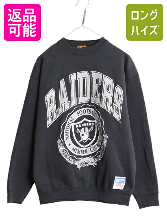 楽天市場】90s USA製 NFL オフィシャル レイダース スウェット メンズ 