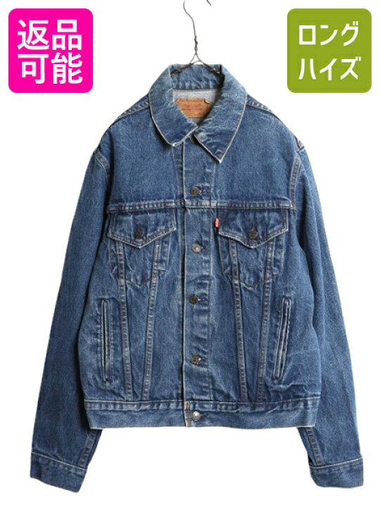 楽天市場】90s カナダ製 リーバイス 70506 デニム ジャケット 42 