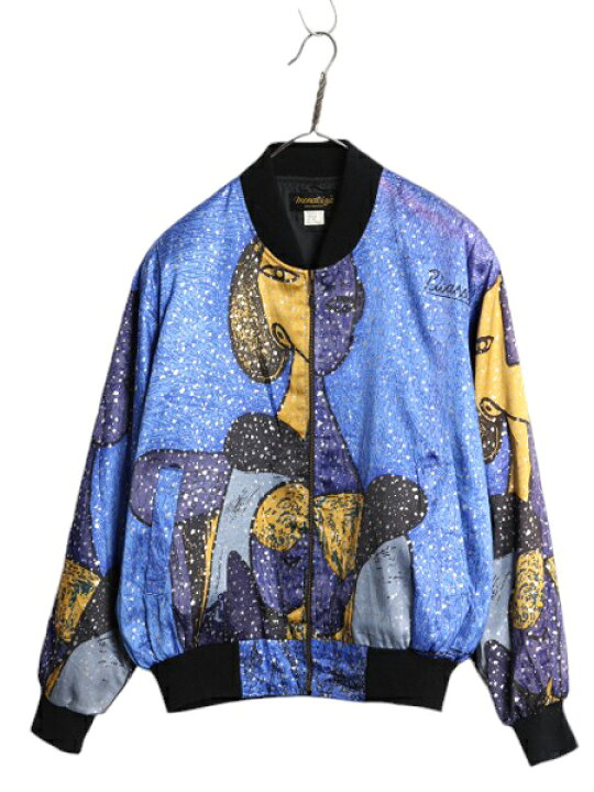 楽天市場】【1/12 15名限定 1O%OFF×最大半額SALE!!】 90s ピカソ 