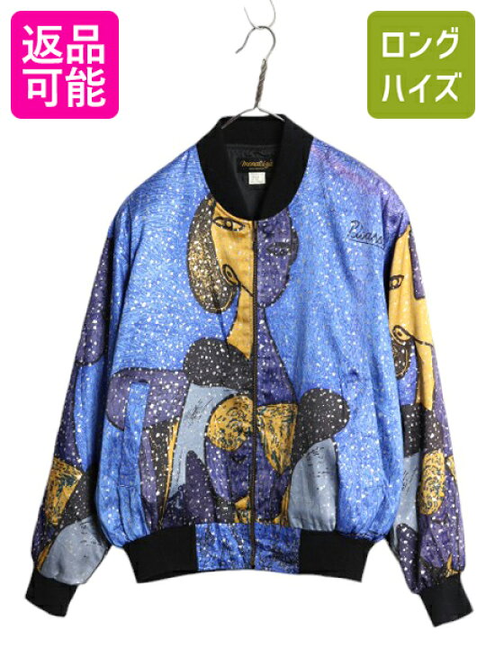 楽天市場】【3/10 10名限定1000円OFF&最大半額】 90s ピカソ ナイロン 