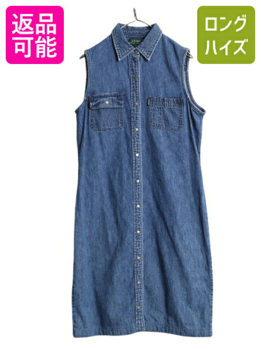 楽天市場】90s LAUREN ラルフローレン ノースリーブ デニム シャツ 