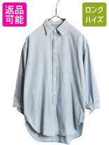 楽天市場】七分袖 シャツ ラルフローレンの通販