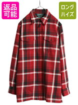 楽天市場】チェック柄（ブランドラルフローレン）（コート・ジャケット 