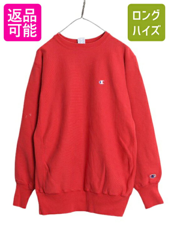 楽天市場】【4/9 マラソン 最大半額&ポイント5倍!】 90s USA製  