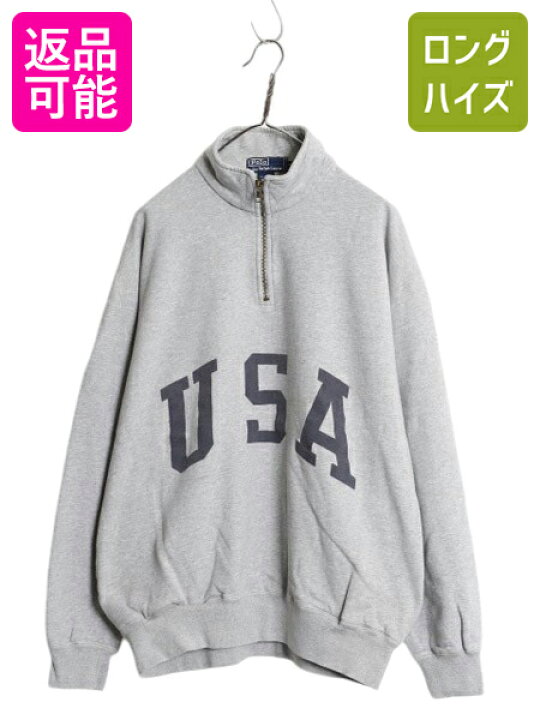 楽天市場】90s ポロ ラルフローレン ハーフジップ USA プリント 
