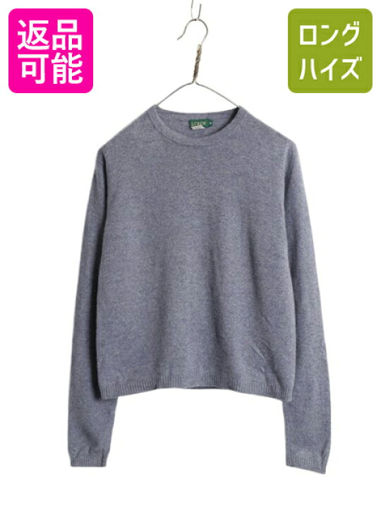 楽天市場】高級 100% カシミヤ 00s J CREW ニット セーター レディース 