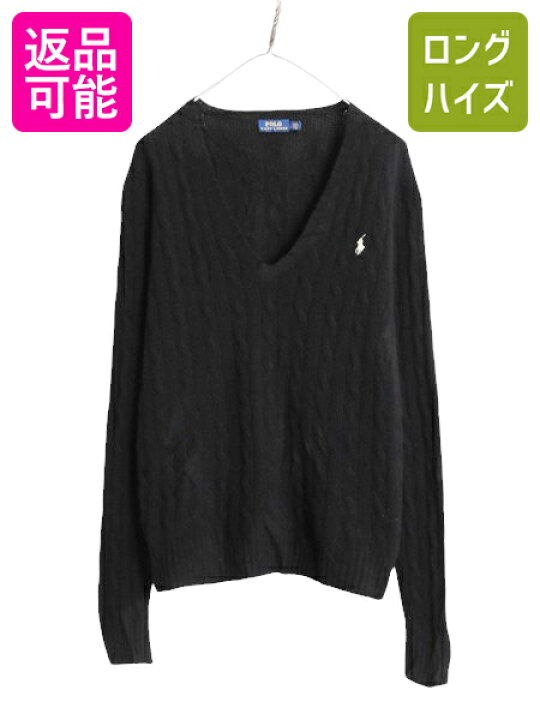 楽天市場】【12/15 6h限定 555円OFF&P最大8倍!!】 ポロ ラルフローレン 