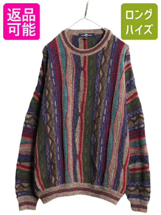 楽天市場】90s COTTON TRADERS 3D 立体編み ニット セーター メンズ XL 