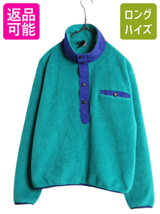 楽天市場】【3/30 12h限定555円OFF&P8倍!】 90s USA製 ノースフェイス  