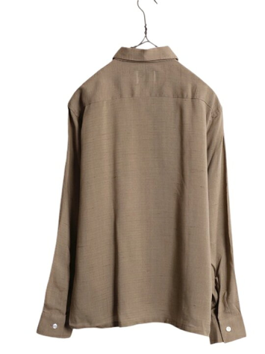 楽天市場】【3/10 10名限定1000円OFF&最大半額】 デッドストック 60s  