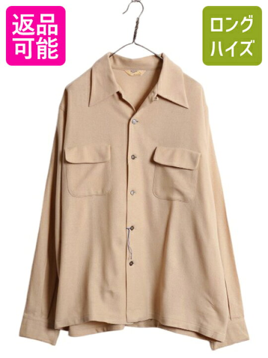 楽天市場】【2/22 8h限定 777円OFF×P5倍!!】 デッドストック 40s 