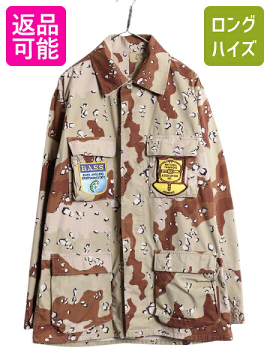 楽天市場】80s 86年製 US ARMY 米軍実物 デザート カモ BDU ミリタリー 