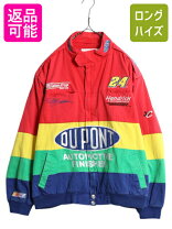 楽天市場】du pont レーシングジャケットの通販 
