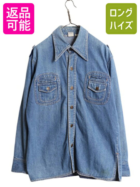 楽天市場】70s ハンテン デニム シャツ ジャケット メンズ L / 70年代 