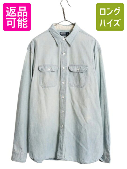 楽天市場】90s ポロ ラルフローレン ヘラクレス タイプ 長袖 