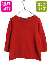 楽天市場】赤 ニット（ブランドラルフローレン・カラーレッド  