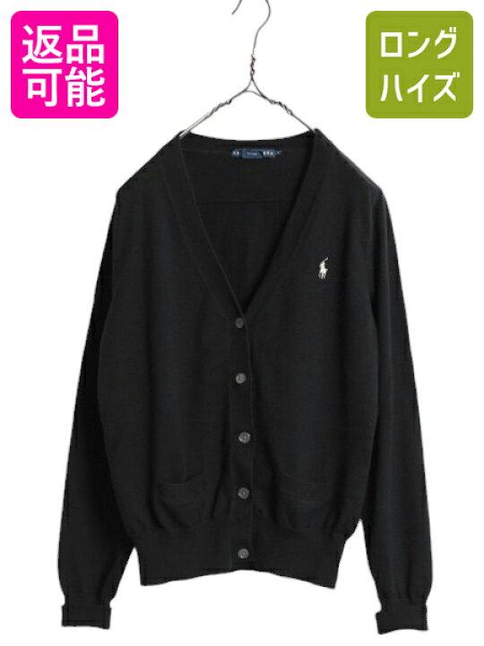 楽天市場】ラルフローレン コットン ニット カーディガン レディース L 