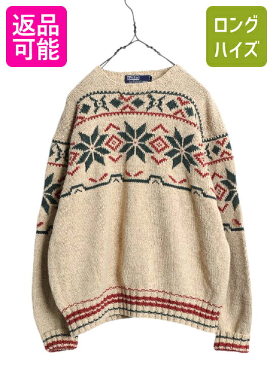 楽天市場】手編み 90s ポロ ラルフローレン ノルディック ハンド 